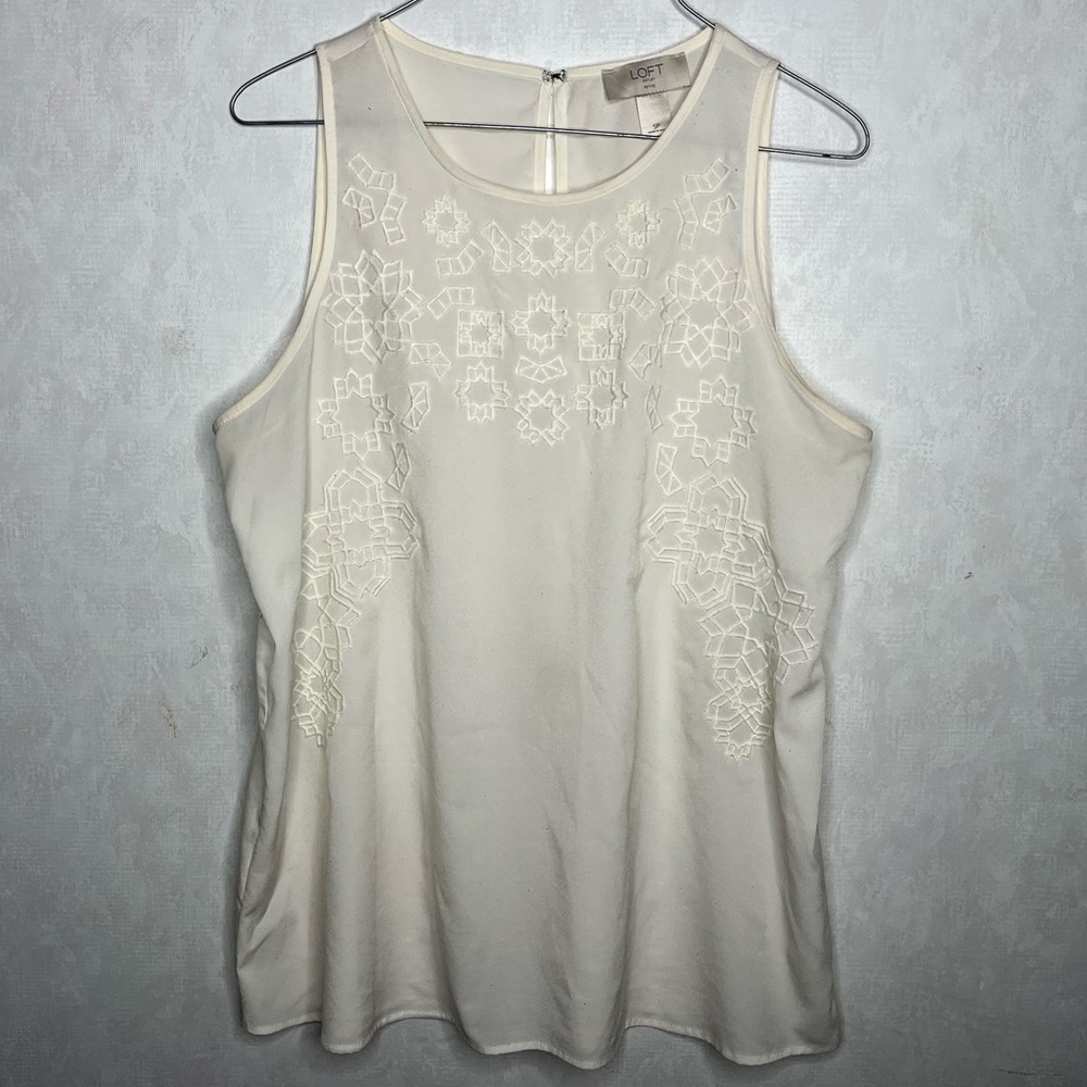 Romantic Loft Cream Blouse Tank Top